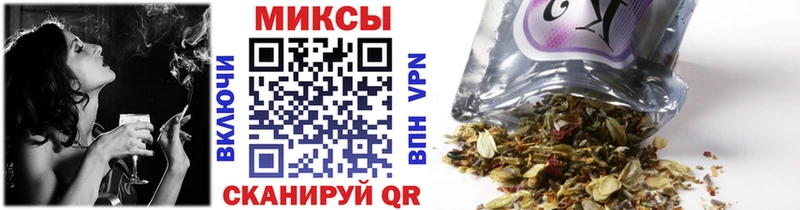 Бутират BDO Боровичи