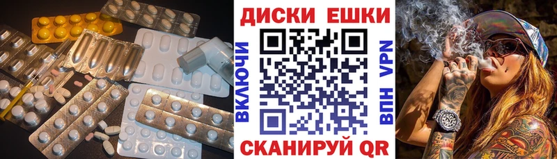 omg маркетплейс Боровичи Ecstasy бентли