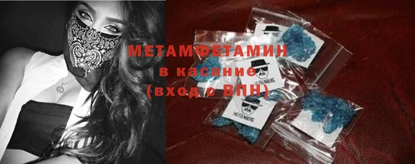 ECSTASY Баксан