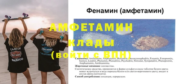ECSTASY Баксан
