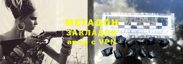 экстази Арсеньев