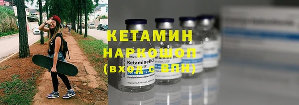 метадон Аркадак