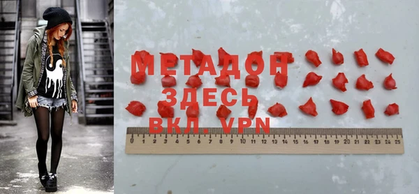 mix Карталы