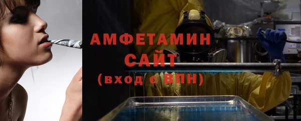 марки nbome Балабаново
