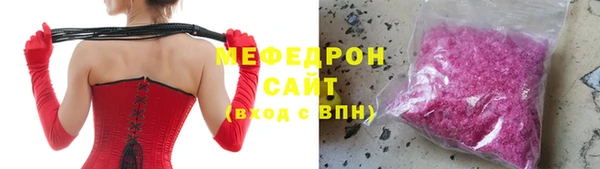 ECSTASY Баксан