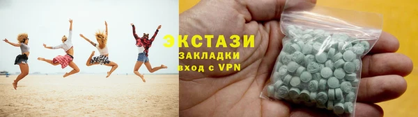 прущие крисы Балахна
