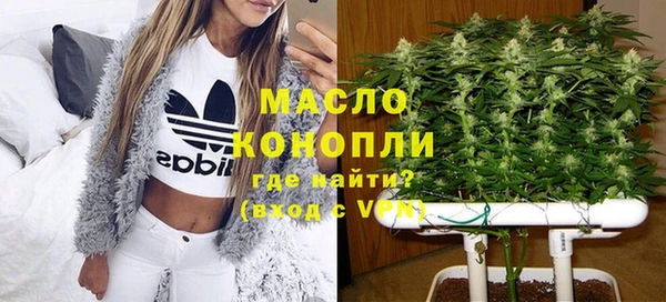 ECSTASY Баксан