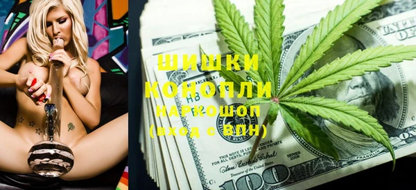 марки nbome Балабаново