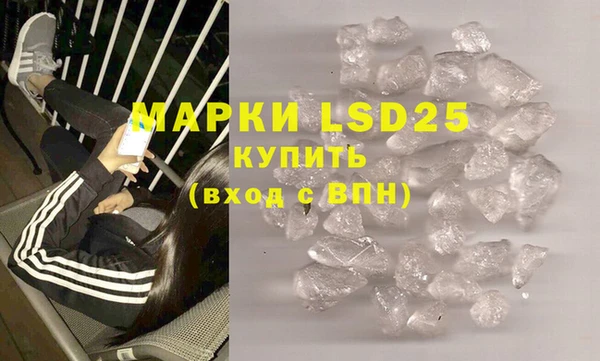прущие крисы Балахна