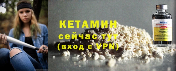 прущие крисы Балахна