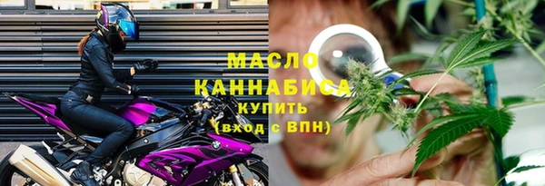 метадон Аркадак