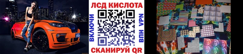 Наркотические марки 1,5мг  Боровичи 